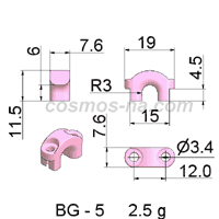 WIRE GUIDE BOW GUIDE BG - 5 DIMENSIONS