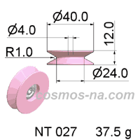 WIRE GUIDE SOLID ALUMINA PULLEY NT 027 DIMENSIONS