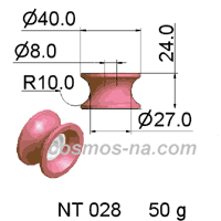 WIRE GUIDE SOLID ALUMINA PULLEY NT 028