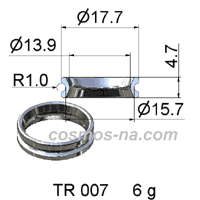 WIRE GUIDE CARBIDE GROOVED RING TR 007